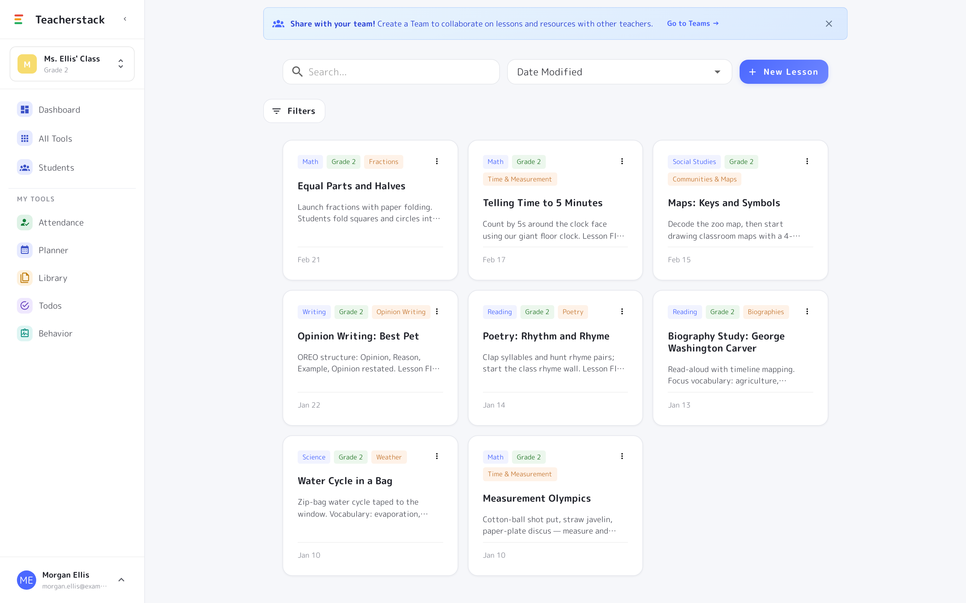 Lessons screenshot