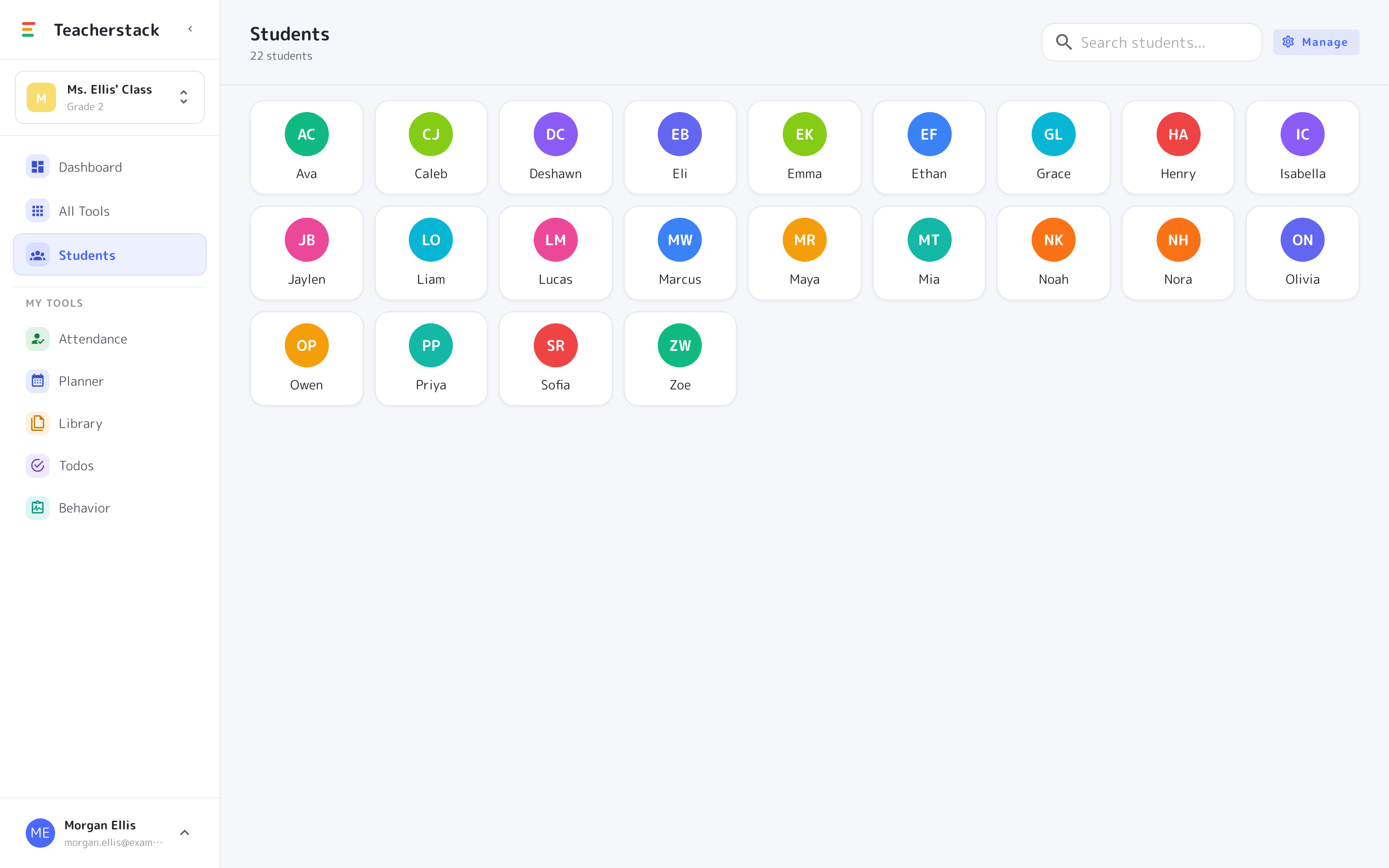 Students screenshot